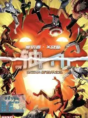 一起去露营吧 慢综艺免费在线看